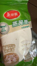 美麗雅 蒸籠紙食品級26cm*100張 一次性蒸屜蒸鍋專用紙 包子饅頭墊紙 曬單實(shí)拍圖