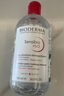 貝德瑪（BIODERMA）【情人節(jié)禮物】舒妍潔膚液明星同款卸妝水粉水500ml護(hù)膚品敏肌 曬單實(shí)拍圖