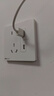 NVC雷士電工 開關(guān)插座 五孔帶Type-c+usb(15W)插座面板 N25奶油白 曬單實拍圖