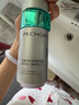 百雀羚（PECHOIN）至臻皙白2.0（水乳）提亮美白水乳套裝品質(zhì)國貨七夕情人節禮物 曬單實(shí)拍圖