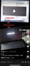 聯(lián)想拯救者R7000 2025 游戲筆記本電腦(銳龍7 H 255 16G 512G RTX5060 2.5K 180Hz 黑)國家補貼20% 曬單實拍圖