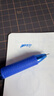 派通（Pentel）BLN105按動藍(lán)色中性筆高顏值0.5mm簽字筆商務(wù)學(xué)生速干水筆水性筆文具 藍(lán)桿藍(lán)芯單支裝 曬單實(shí)拍圖