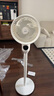 海爾（Haier）空氣循環(huán)扇遙控觸屏香薰抑菌交流定頻電風(fēng)扇家用臥室輕音風(fēng)扇落地扇省電臺(tái)式小風(fēng)扇空調(diào)扇HFX-Y00 曬單實(shí)拍圖