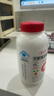 養(yǎng)生堂天然VE100粒軟膠囊+VC30片咀嚼片 維E美容祛黃褐斑 維C增強(qiáng)免疫力 曬單實(shí)拍圖
