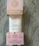 曼秀雷敦（Mentholatum）新碧小粉帽物理防曬霜乳50ml高倍隔離提亮膚色敏感肌韓國進口女生 曬單實拍圖