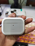 億色（ESR）適用AirPods Pro3保護套三代蘋(píng)果耳機保護套2025新款MagSafe磁吸耳機套無(wú)線(xiàn)充電藍牙防滑防摔殼白 曬單實(shí)拍圖