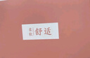 紅豆內(nèi)褲女純棉抑菌襠女士?jī)?nèi)褲棉氨中腰三角褲4條裝 組合一175 曬單實(shí)拍圖