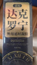 隨機(jī)君達(dá)克羅寧男用乳膏凝膠丁卡因延時(shí)噴霧劑利多卡因軟膏早泄延遲持久 曬單實(shí)拍圖