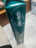 得力（deli）珊瑚海A4打印紙 70g500張單包復印紙 雙面草稿紙 打印作業(yè) 書(shū)寫(xiě)繪畫(huà)7362【銷(xiāo)冠系列】 曬單實(shí)拍圖