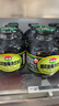信遠齋桂花酸梅湯飲料300ml*12瓶玻璃瓶整箱裝 北京老字號中秋火鍋解辣 曬單實(shí)拍圖
