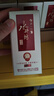 水井坊 新井臺 小酒版 52度 100ml 濃香型白酒 擺柜自飲小酌 100ml*5瓶 曬單實拍圖