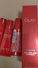 玉蘭油（OLAY）超紅瓶精華露30ml抗皺抗衰老緊致面部精華液生日禮物送女友 曬單實(shí)拍圖