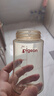 貝親（Pigeon）PPSU寬口徑防脹氣奶瓶240ml M號奶嘴 3個(gè)月+ AA191 曬單實(shí)拍圖