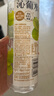三得利（Suntory）沁系列 添加新西蘭蜂蜜 NFC果汁 風(fēng)味飲料 飲料550ml*15瓶 整箱 沁葡水550ml*15瓶 曬單實(shí)拍圖