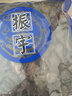 一曉堂黑順片中藥飲片回陽救逆補(bǔ)火助陽精制飲片按方抓藥中藥材抓配代煎中藥黑順片中藥材炮附子片鹽附子片 1000克 曬單實(shí)拍圖