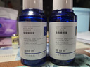 蕾特恩蕾特恩祛痘精華液35ml藍瓶控油閉口收縮毛孔祛痘印清爽收縮淡化印 曬單實拍圖