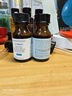 修麗可CE修護(hù)精華15ml 抗氧抗皺早C 生日七夕禮物送女友【臨期清倉】 曬單實(shí)拍圖