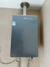 海爾（Haier）【KL7PRO靜音王】16升燃?xì)鉄崴魈烊粴?AI降噪 5A一級(jí)恒溫【國家補(bǔ)貼15%】大水量省空間 以舊換新 曬單實(shí)拍圖