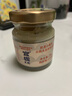 官棧 即食花膠輕享裝 花膠魚膠 天然膠原蛋白 孕婦滋補營養(yǎng)品 輕享裝38g*8+花膠羹150g*2 曬單實拍圖
