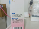 貝親（Pigeon）桃葉精華 嬰兒液體爽身露 四季通用 200ml IA171 曬單實(shí)拍圖