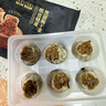 鋒味派紙皮燒麥黑豬三丁味240g/6只手工現(xiàn)包兒童早餐早點(diǎn)燒賣加熱即食 曬單實(shí)拍圖