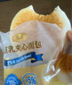 Tafe【部分區(qū)域臨期會員售25.7】豆乳夾心面包(豆乳味) 1kg 1kg 曬單實拍圖