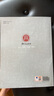 新華書(shū)店正版 鋼琴(7級-10級中國音樂(lè )學(xué)院社會(huì )藝術(shù)水平考級精品 新舊封面隨機發(fā)貨 曬單實(shí)拍圖