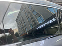 強生汽車貼膜領(lǐng)域淺色新能源陶瓷膜防爆膜汽車玻璃膜隔熱膜太陽膜汽車膜全車膜車窗貼膜防曬膜國際品牌 曬單實拍圖