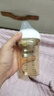 HEGEN海格恩奶瓶PPSU防脹氣防嗆仿母乳易離乳原裝進(jìn)口白色240ml3-6個月 曬單實拍圖