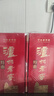瀘州老窖 特曲 老字號(hào) 濃香型白酒 52度 500ml*2瓶裝(含禮袋) 曬單實(shí)拍圖