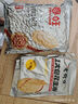 春旺花生1kg 咸味五香油炸花生米熟下酒菜山東特產(chǎn)堅(jiān)果炒貨 曬單實(shí)拍圖