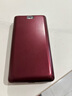 金立（Gionee）老年人手機(jī)4G全網(wǎng)通翻蓋老年機(jī) 超長待機(jī) 大字體大聲音大按鍵學(xué)生大屏老人機(jī)功能機(jī)V16 紅色 曬單實(shí)拍圖