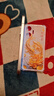 小米（MI）REDMI Turbo 4 Pro 第四代驍龍8s 7550mAh長續(xù)航 12GB+256GB 白色 小米紅米5G手機(jī) 曬單實(shí)拍圖