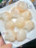 廣州酒家利口福 蝦餃480g 24只裝 早餐半成品 廣式早茶點(diǎn)心 生鮮食品速食美食 曬單實(shí)拍圖