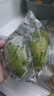 香水檸檬新鮮青檸檬【多地次日達(dá)】海南水果非無(wú)籽檸檬送禮品物盒 2個(gè)嘗鮮裝【單果100-140g】 曬單實(shí)拍圖