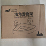 太力浴室墻上置物架三角太空鋁免打孔轉角廁所衛(wèi)生間用品吸盤式置物架 曬單實拍圖