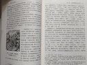 社科學(xué)術(shù)文庫：中國天文考古學(xué) 曬單實(shí)拍圖