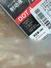 布雷博（Brembo）剎車油制動(dòng)液  DOT4 500ML 干沸點(diǎn)≥260°C 濕沸點(diǎn)≥170°C 曬單實(shí)拍圖
