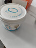 簡愛0%蔗糖酸奶130g*4杯 天然乳蛋白 無蔗糖酸奶【簡愛十周年京東專供 曬單實(shí)拍圖