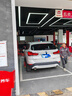 Ate前剎車(chē)片陶瓷適用寶馬MINI 1系 2系 320i 325Li X1 X2 X3 1281 曬單實(shí)拍圖