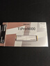 致態(tài)（ZhiTai）長江存儲 4TB SSD固態(tài)硬盤 NVMe M.2接口 TiPro9000 系列 (PCIe 5.0 產(chǎn)品) 附贈散熱器 曬單實拍圖