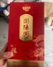 瀏陽河 醇柔60 濃香型白酒 52度 500ml*6瓶 整箱裝 純糧食酒喜酒禮盒 曬單實(shí)拍圖