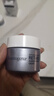Neutrogena露得清維A醇面部保濕霜 抗皺修復抗衰老 淡化細紋皺紋色斑 48g 曬單實(shí)拍圖