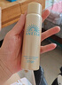 防曬噴霧60g+智感防曬乳20ml高倍防曬【便攜套裝】學生軍訓 曬單實拍圖