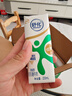 舒化0乳糖牛奶 低脂牛奶220ml*8盒 京東自營(yíng)牛奶整箱 中秋送禮盒裝 曬單實(shí)拍圖
