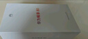 華為暢享80  256GB 曜金黑 6620mAh電池超能續(xù)航  雙五星超耐摔 華為手機(jī)【贈話費(fèi)券】國家補(bǔ)貼 曬單實(shí)拍圖