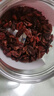 養益君山茱萸250g（2罐）茱萸肉 陜西生曬山萸肉去核山茱萸搭中藥材 曬單實(shí)拍圖