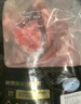 鮮京采黑豬厚前排條 凈重4斤  源頭直發(fā) 曬單實拍圖