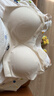 ubras25年新品孕婦哺乳內衣防溢乳孕期產(chǎn)后喂奶專(zhuān)用收副乳文胸 燕麥奶色 L 80B/80C/80D 曬單實(shí)拍圖