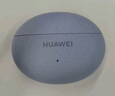 HUAWEI FreeBuds 5i 真無(wú)線(xiàn)入耳式降噪藍牙耳機 游戲運動(dòng)耳機 蘋(píng)果安卓手機通用 海島藍 曬單實(shí)拍圖